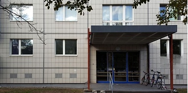 Обработка подъезда от тараканов