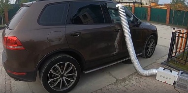 Озонирование автомобиля